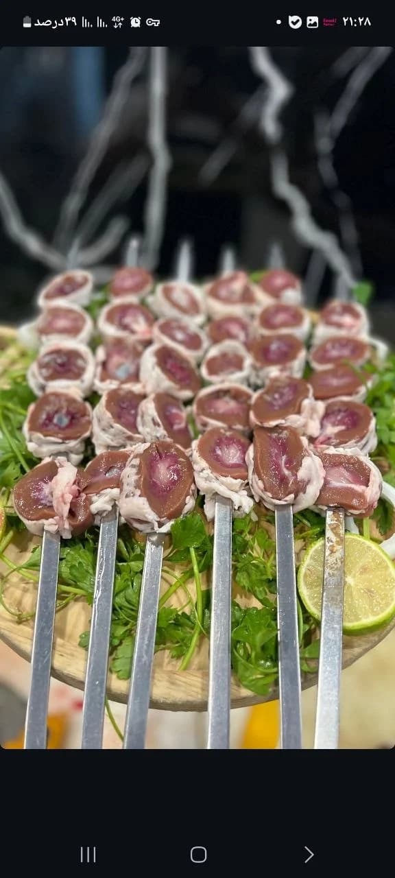 دل شکاری 