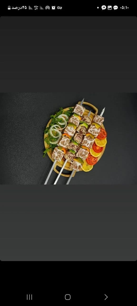 جگر پیچ ویژه